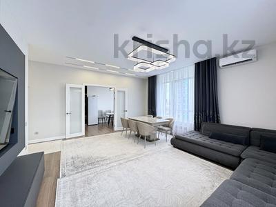 4-бөлмелі пәтер · 137.1 м² · 15/17 қабат, Туран 44Б, бағасы: 108 млн ₸ в Астане, Есильский р-н
