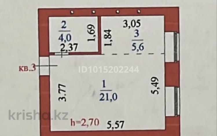 1-комнатная квартира · 30.6 м² · 1/9 этаж, Проспект Шакарим Кудайбердыулы 24 за 20 млн ₸ в Астане, Алматы р-н — фото 2