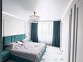 3-бөлмелі пәтер · 89 м² · 10/12 қабат, Коктерек 139/7, бағасы: 67 млн ₸ в Алматы, Наурызбайский р-н