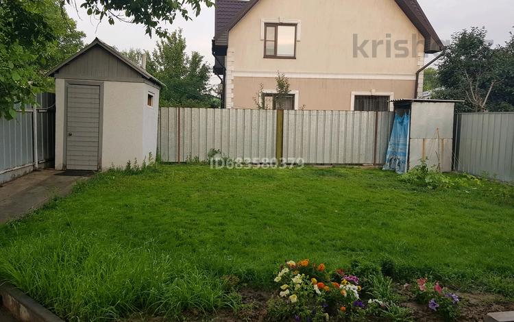 Часть дома · 3 комнаты · 78 м² · 3 сот., Папанина — Шота Руставели за 30.5 млн ₸ в Алматы, Турксибский р-н — фото 5