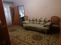 2-комнатная квартира · 42.2 м² · 3/5 этаж, проспект Абая — Пересечение Тауелсиздик за 25 млн ₸ в Костанае — фото 13