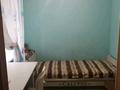 2-комнатная квартира · 42.2 м² · 3/5 этаж, проспект Абая — Пересечение Тауелсиздик за 25 млн ₸ в Костанае — фото 3
