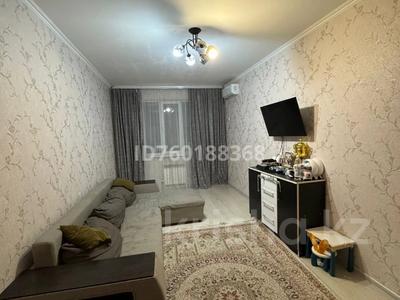 Продажа квартир в Алматы: 2-комнатная квартира · 59 м² · 10/12 этаж, мкр Акбулак, Дарабоз 15 за 32 млн 〒 2-комнатная квартира · 59 м² · 10/12 этаж, мкр Акбулак, Дарабоз 15 за 32 млн 〒 в Алматы, Алатауский р-н