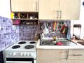 2-комнатная квартира · 45 м² · 10/10 этаж, мкр Аккент за 25.5 млн ₸ в Алматы, Алатауский р-н — фото 7