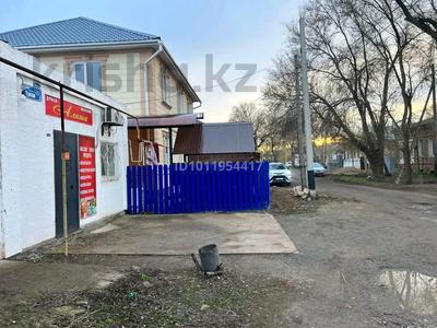 Свободное назначение · 48 м² за 80 000 〒 в Уральске