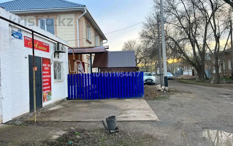 Свободное назначение · 48 м² за 80 000 ₸ в Уральске — фото 2