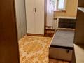 1 бөлме · 12 м² · 2 қабат, Ұлжан-1 ш/а. екпынды 4, бағасы: 85 000 ₸ в Алматы, Алатауский р-н — фото 7