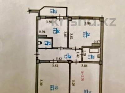 3-бөлмелі пәтер · 81 м² · 5/5 қабат, Зерделі ш/а 1/30 — ГОРЯЧЕЕ ПРЕДЛОЖЕНИЕ!!!, бағасы: ~ 39 млн ₸ в Алматы, Алатауский р-н