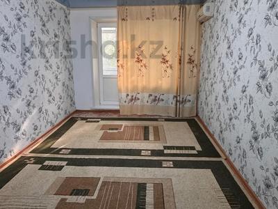 1-бөлмелі пәтер · 35.5 м² · 2/5 қабат, кунаева, бағасы: 13.1 млн ₸ в Уральске