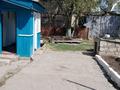 Отдельный дом · 3 комнаты · 70 м² · 8 сот., Турксиба 85 за 11 млн ₸ в Актобе, мкр Гормолзавод — фото 5