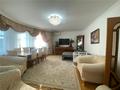 3-комнатная квартира · 95.2 м² · 7/13 этаж, Б. Момышулы — Б̲Е̲З̲ ̲К̲О̲М̲И̲С̲С̲И̲И̲ ̲Д̲Л̲Я̲ ̲П̲О̲К̲У̲П̲А̲Т̲Е̲Л̲Я̲ за 41 млн ₸ в Астане, Алматы р-н — фото 2