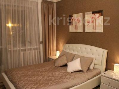 1-бөлмелі пәтер · 45 м² · 4/5 қабат, Каратал, бағасы: 10 000 〒 в Талдыкоргане