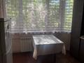 3-комнатная квартира · 77 м² · 2/5 этаж, мкр Жулдыз-1 26Б за 260 000 ₸ в Алматы, Турксибский р-н