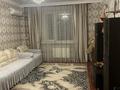 3-комнатная квартира · 77 м² · 2/5 этаж, мкр Жулдыз-1 26Б за 260 000 ₸ в Алматы, Турксибский р-н — фото 5