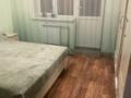 3-комнатная квартира · 77 м² · 2/5 этаж, мкр Жулдыз-1 26Б за 260 000 ₸ в Алматы, Турксибский р-н — фото 6