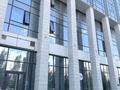 Свободное назначение · 335 м² за 620 млн ₸ в Астане, Есильский р-н — фото 3