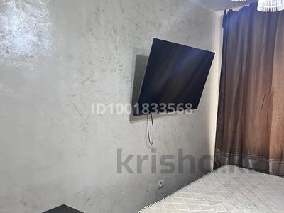 Аренда квартир в Алматы: 2-комнатная квартира · 43 м², мкр №2 — Алтынсарина куанышбаева за 230 000 〒 2-комнатная квартира · 43 м², мкр №2 — Алтынсарина куанышбаева за 230 000 〒 в Алматы, Ауэзовский р-н