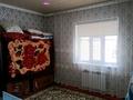 Отдельный дом · 5 комнат · 140 м² · 1000 сот., Мустафа Шокай 21 — Шнос жакта Больница,Жана кала,Цон,Мектеп,Садик жакын,жаксы жерде за 28 млн ₸ в Туркестане — фото 4