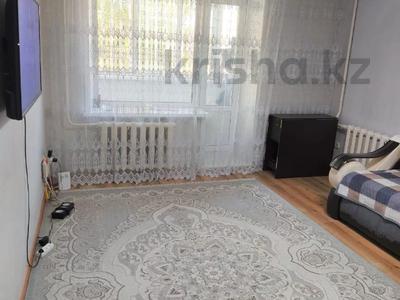 2-комнатная квартира · 53.4 м² · 2/5 этаж, Баймагамбетова 147/1 за 25.5 млн ₸ в Костанае