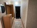 1-бөлмелі пәтер · 47 м² · 1/4 қабат, мкр Аксай-3 10, бағасы: 200 000 ₸ в Алматы, Ауэзовский р-н — фото 6