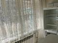 1-бөлмелі пәтер · 47 м² · 1/4 қабат, мкр Аксай-3 10, бағасы: 200 000 ₸ в Алматы, Ауэзовский р-н — фото 8