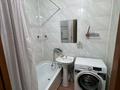 1-бөлмелі пәтер · 47 м² · 1/4 қабат, мкр Аксай-3 10, бағасы: 200 000 ₸ в Алматы, Ауэзовский р-н — фото 9