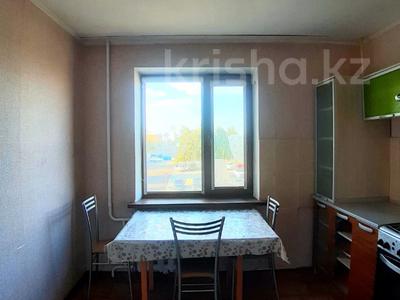 2-бөлмелі пәтер · 50.6 м² · 3/9 қабат, 9-ші шағым аудан, бағасы: 19.5 млн ₸ в Костанае, 9-й микрорайон