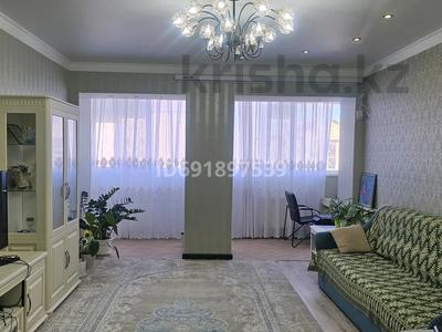 4-комнатная квартира · 151 м² · 4/5 этаж, мкр. Алтын орда, Ораза татеулы за 55 млн ₸ в Актобе
