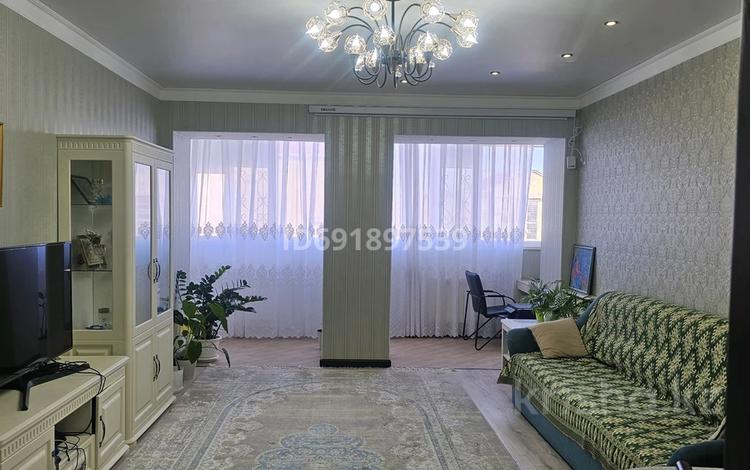4-комнатная квартира · 151 м² · 4/5 этаж, мкр. Алтын орда, Ораза татеулы за 55 млн ₸ в Актобе — фото 4