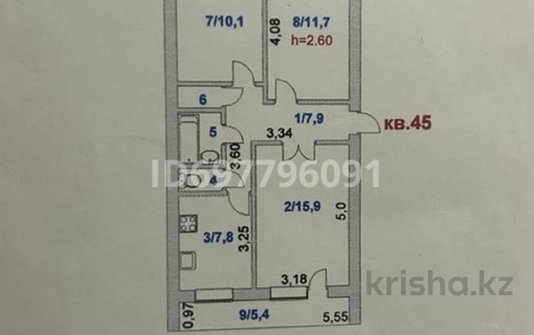 3-бөлмелі пәтер, 61 м², 5/5 қабат, Ашимова 217 — Ашимова - Пушкина, бағасы: 17.5 млн 〒 в Кокшетау — фото 2