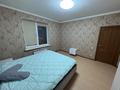 2-бөлмелі пәтер · 64 м² · 7/18 қабат, Брусиловского 167, бағасы: 42 млн ₸ в Алматы, Алмалинский р-н — фото 16