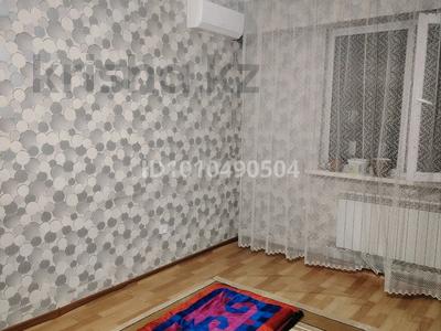 1-комнатная квартира · 40 м² · 9/9 этаж, Асыл Арман 8 за 17.5 млн 〒 в Иргели