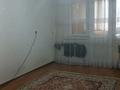 2 бөлме · 500 м² · 5/5 қабат, 18-й микрорайон, 18-й микрорайон — Эльдора остановка 18 рыскулова, бағасы: 30 000 ₸ в Шымкенте, Аль-Фарабийский р-н — фото 14