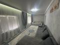 Отдельный дом · 2 комнаты · 100 м² · 10 сот., Кабанбай батыра 47 — Район мечети, Поликлинника, пикник за 21 млн ₸ в Талапкер  — фото 53