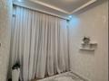 2-комнатная квартира · 50 м² · 14/15 этаж, 17-й мкр 87/4 за 20 млн ₸ в Актау — фото 10