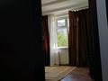 1-бөлмелі пәтер · 42 м² · 4/9 қабат, Кунаева 7 — Тыныбаева, бағасы: 200 000 ₸ в Шымкенте, Аль-Фарабийский р-н — фото 13