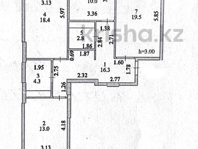 3-комнатная квартира · 86 м² · 6/12 этаж, Жубан Молдагалиев 3 — Сыганак за 43 млн ₸ в Астане, Нура р-н