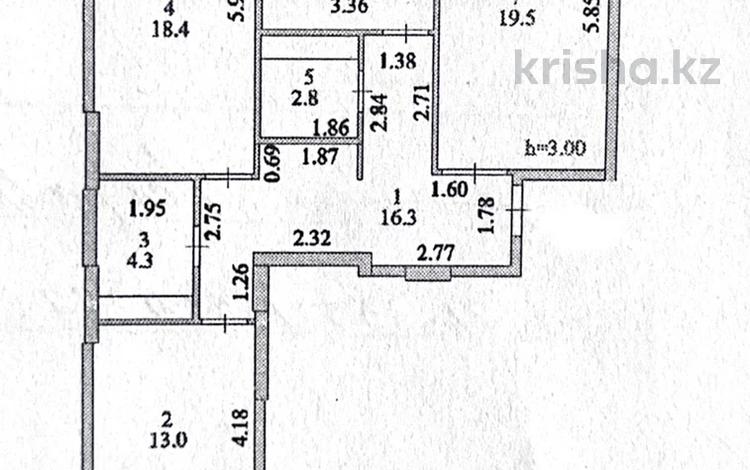 3-комнатная квартира · 86 м² · 6/12 этаж, Жубан Молдагалиев 3 — Сыганак за 43 млн ₸ в Астане, Нура р-н — фото 2