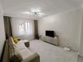 2-комнатная квартира · 63 м² · 5/12 этаж, Сауран 3/1 — сыганак за 31 млн ₸ в Астане, Есильский р-н
