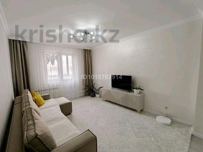 2-комнатная квартира · 63 м² · 5/12 этаж, Сауран 3/1 — сыганак за 31 млн ₸ в Астане, Есильский р-н