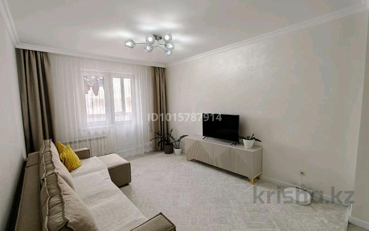 2-комнатная квартира · 63 м² · 5/12 этаж, Сауран 3/1 — сыганак за 31 млн ₸ в Астане, Есильский р-н — фото 2