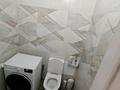 2-комнатная квартира · 63 м² · 5/12 этаж, Сауран 3/1 — сыганак за 31 млн ₸ в Астане, Есильский р-н — фото 4