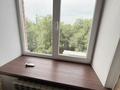 2-комнатная квартира · 55 м² · 5/12 этаж, Казахстан 70 за 290 000 ₸ в Усть-Каменогорске — фото 12