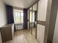 2-комнатная квартира · 55 м² · 5/12 этаж, Казахстан 70 за 290 000 ₸ в Усть-Каменогорске — фото 14