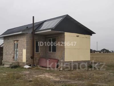 Отдельный дом · 3 комнаты · 50 м² · 5 сот., Әбділдә 407 — За жилым комплексом Елтай за 11 млн 〒 в Ельтае