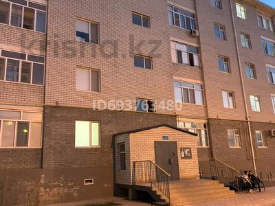3-комнатная квартира, 82 м², 4/5 этаж, мкр Береке 1 за 25.5 млн 〒 в Атырау, мкр Береке