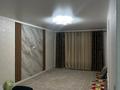3-комнатная квартира · 77.5 м² · 4 этаж, мкр Аккент, Ақкент ш/а. 88 за 45 млн ₸ в Алматы, Алатауский р-н — фото 4
