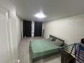 3-комнатная квартира · 77.5 м² · 4 этаж, мкр Аккент, Ақкент ш/а. 88 за 45 млн ₸ в Алматы, Алатауский р-н — фото 8