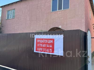 Отдельный дом · 7 комнат · 316.1 м² · 800 сот., мкр Жумыскер, 43 95 — Находится возле ресторана Руслан за 63 млн 〒 в Атырау