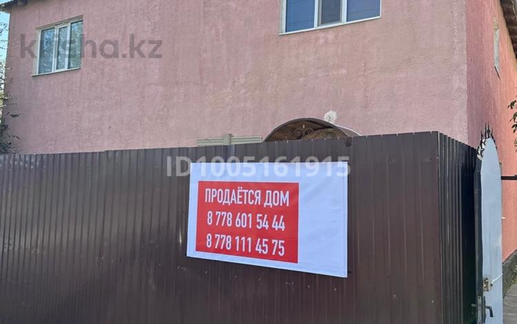 Отдельный дом · 7 комнат · 316.1 м² · 800 сот., мкр Жумыскер, 43 95 — Находится возле ресторана Руслан за 63 млн 〒 в Атырау — фото 2